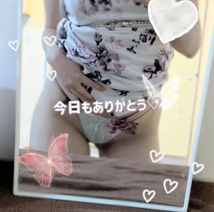 水無月 あおいの写メ日記｜カサノヴァ 吉原大衆店ソープ