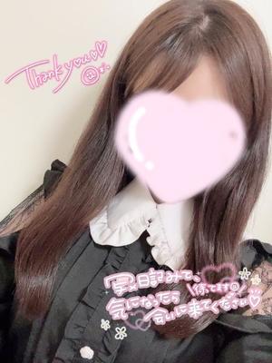 椿 るいの写メ日記｜カサノヴァ 吉原大衆店ソープ