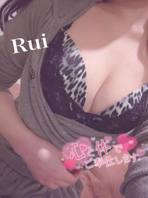 椿 るいの写メ日記｜カサノヴァ 吉原大衆店ソープ