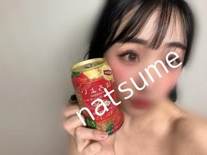 青葉 なつめの写メ日記｜カサノヴァ 吉原大衆店ソープ