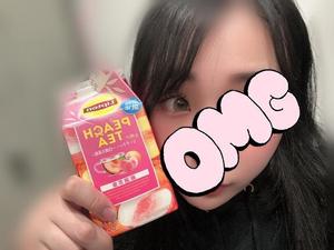 青葉 なつめの写メ日記｜カサノヴァ 吉原大衆店ソープ