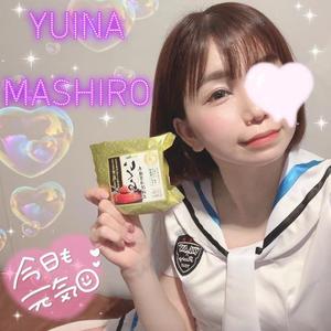 真白 ゆいなの写メ日記｜カサノヴァ 吉原大衆店ソープ