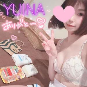 真白 ゆいなの写メ日記｜カサノヴァ 吉原大衆店ソープ