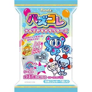 水嶋 小春の写メ日記｜カサノヴァ 吉原大衆店ソープ