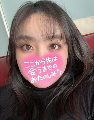 水嶋 小春の写メ日記｜カサノヴァ 吉原大衆店ソープ