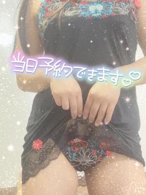 星宮 はるなの写メ日記｜カサノヴァ 吉原大衆店ソープ