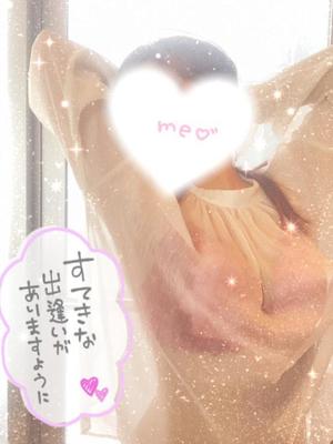 星宮 はるなの写メ日記｜カサノヴァ 吉原大衆店ソープ