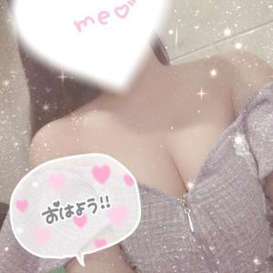 星宮 はるなの写メ日記｜カサノヴァ 吉原大衆店ソープ