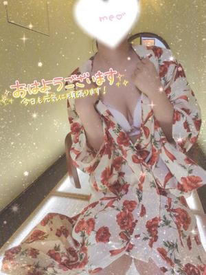 星宮 はるなの写メ日記｜カサノヴァ 吉原大衆店ソープ