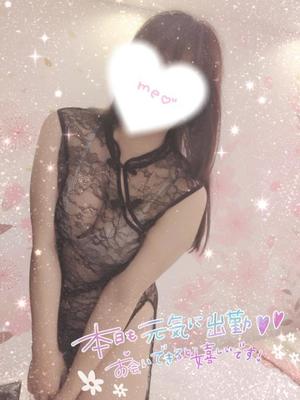 星宮 はるなの写メ日記｜カサノヴァ 吉原大衆店ソープ