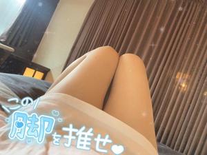 星宮 はるなの写メ日記｜カサノヴァ 吉原大衆店ソープ