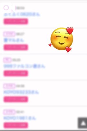 姫嶋 りょうの写メ日記｜カサノヴァ 吉原大衆店ソープ