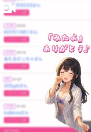 姫嶋 りょうの写メ日記｜カサノヴァ 吉原大衆店ソープ
