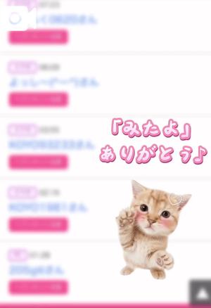 姫嶋 りょうの写メ日記｜カサノヴァ 吉原大衆店ソープ