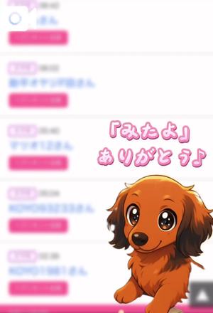 姫嶋 りょうの写メ日記｜カサノヴァ 吉原大衆店ソープ