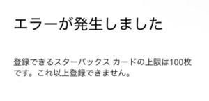 桜井 ひなたの写メ日記｜カサノヴァ 吉原大衆店ソープ