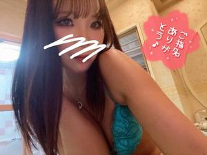 滝沢 らむの写メ日記｜カサノヴァ 吉原大衆店ソープ