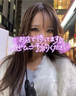 滝沢 らむの写メ日記｜カサノヴァ 吉原大衆店ソープ