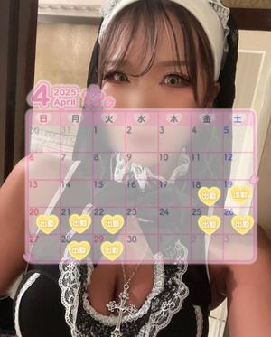 滝沢 らむの写メ日記｜カサノヴァ 吉原大衆店ソープ