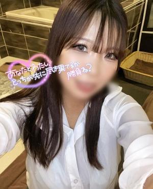 滝沢 らむの写メ日記｜カサノヴァ 吉原大衆店ソープ
