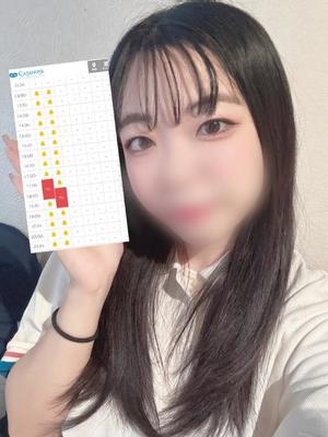 鈴原 さつきの写メ日記｜カサノヴァ 吉原大衆店ソープ