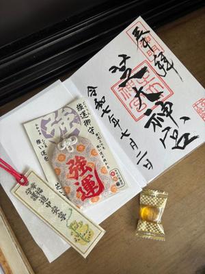 成瀬 ゆなの写メ日記｜カサノヴァ 吉原大衆店ソープ