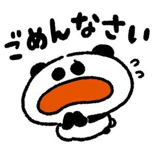 成瀬 ゆなの写メ日記｜カサノヴァ 吉原大衆店ソープ