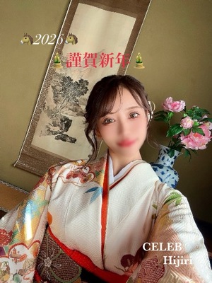 Hijiriの写メ日記｜セレブ 川崎高級店ソープ