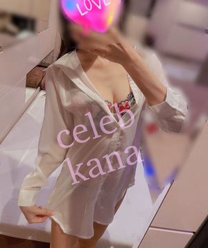 Kanaの写メ日記｜セレブ 吉原高級店ソープ