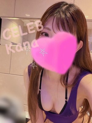 Kanaの写メ日記｜セレブ 吉原高級店ソープ