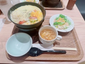 Tsumugiの写メ日記｜セレブ 川崎高級店ソープ