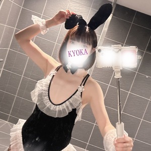 Kyokaの写メ日記｜セレブ 吉原高級店ソープ