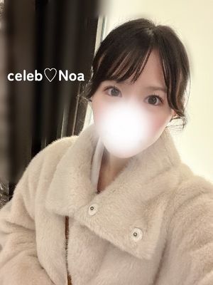 Umiの写メ日記｜セレブ 川崎高級店ソープ