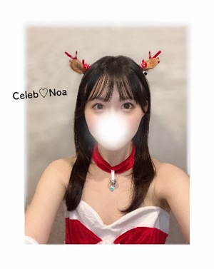 Umiの写メ日記｜セレブ 川崎高級店ソープ