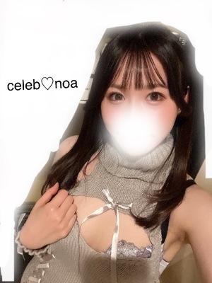 Umiの写メ日記｜セレブ 吉原高級店ソープ