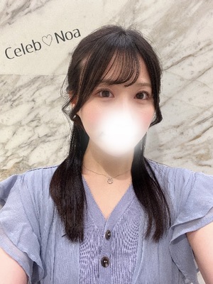 Umiの写メ日記｜セレブ 川崎高級店ソープ