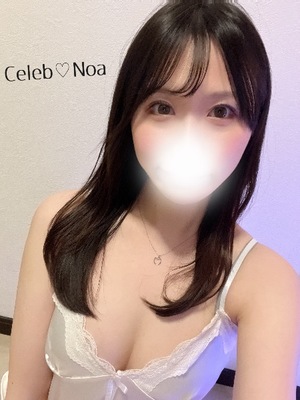 Umiの写メ日記｜セレブ 吉原高級店ソープ