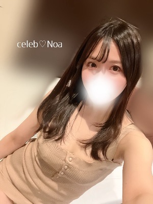 Umiの写メ日記｜セレブ 吉原高級店ソープ