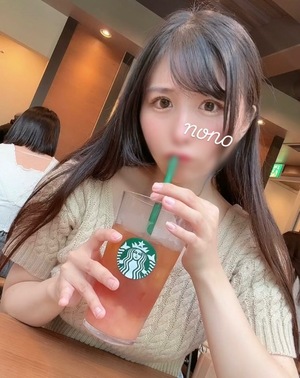 Nonoの写メ日記｜セレブ 吉原高級店ソープ