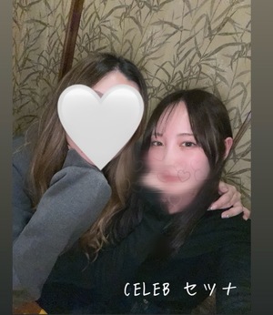 Setunaの写メ日記｜セレブ 川崎高級店ソープ