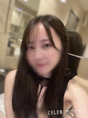 Setunaの写メ日記｜セレブ 吉原高級店ソープ