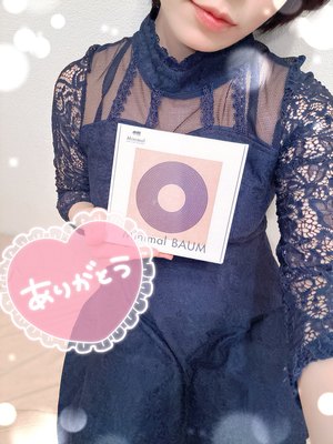 涼子の写メ日記｜シャトーペトラ 吉原大衆店ソープ