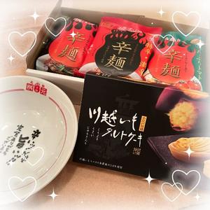 和香の写メ日記|シャトーペトラ 吉原大衆店ソープ