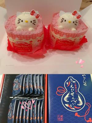 和香の写メ日記｜シャトーペトラ 吉原大衆店ソープ