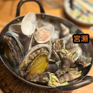 宮瀬えりかの写メ日記｜シャトーペトラ 吉原大衆店ソープ