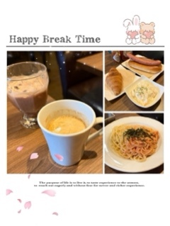 杏樹の写メ日記｜シャトーペトラ 吉原大衆店ソープ