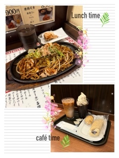 杏樹の写メ日記｜シャトーペトラ 吉原大衆店ソープ