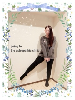 杏樹の写メ日記｜シャトーペトラ 吉原大衆店ソープ