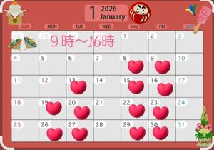 水沢の写メ日記｜シャトーペトラ 吉原大衆店ソープ