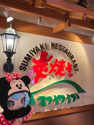 りりこの写メ日記｜シャトーペトラ 吉原大衆店ソープ